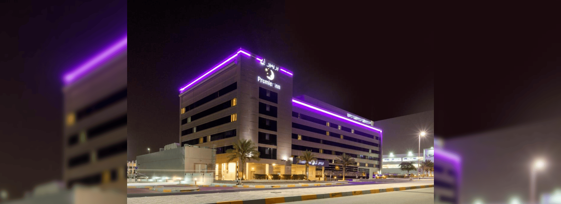 Premier Inn Abu Dhabi Airport Business Park