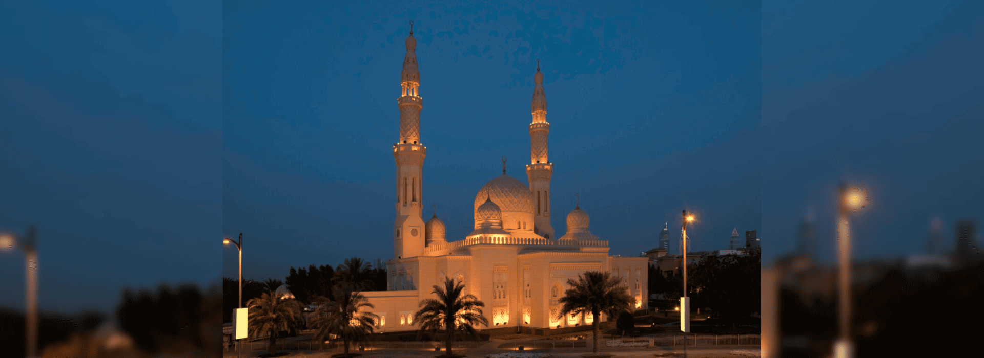 Jumeirah Mosque