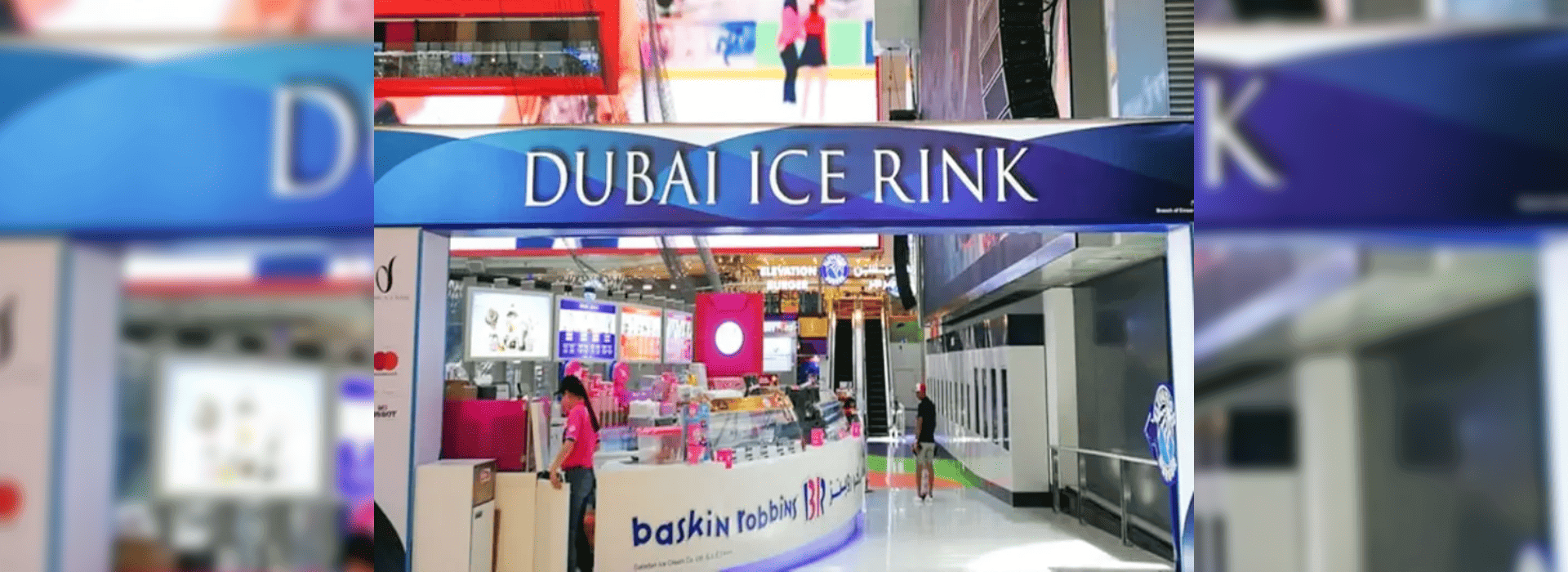 Dubai Ice Rink